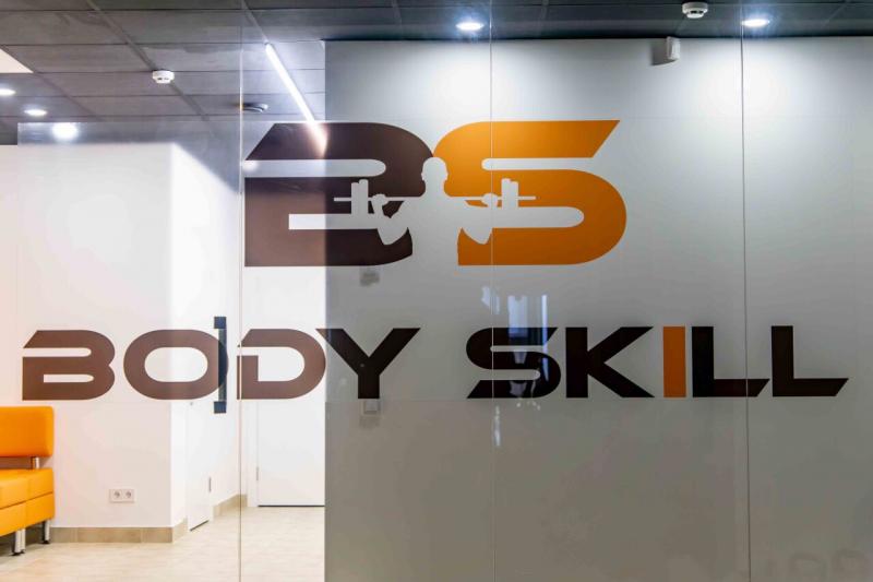 Новый тренажерный зал Body Skill - в самом центре города Днепропетровска