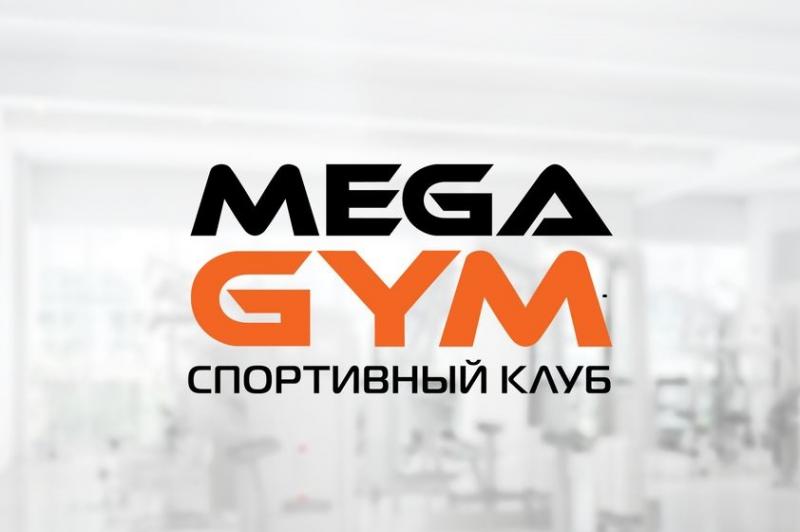 MegaGym, Киев