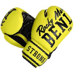 Перчатки боксерские Benlee CHUNKY B 10oz /PU/желтые