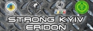 «STRONG KYIV ERIDON» || «STRONG KYIV ERIDON»