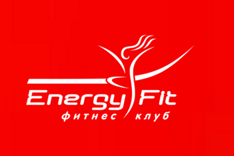 Фитнес-клуб «Energy Fit» - для всех, кто стремится быть здоровым и активным!