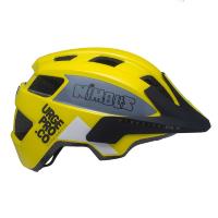 Шлем Urge Nimbus желтый S 51-55 см подростковый || Шолом Urge Nimbus Жовтий S 51-55 см Підлітковий