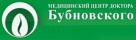 Gym80 Medical в Медицинском Центре доктора Бубновского. || Gym80 Medical в медичному центрі доктора Бубновського.