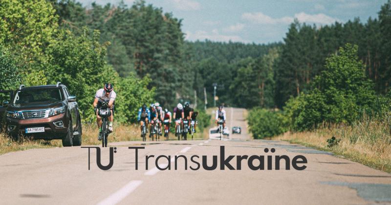 TransUkraine 2021 || TransUkraine 2021