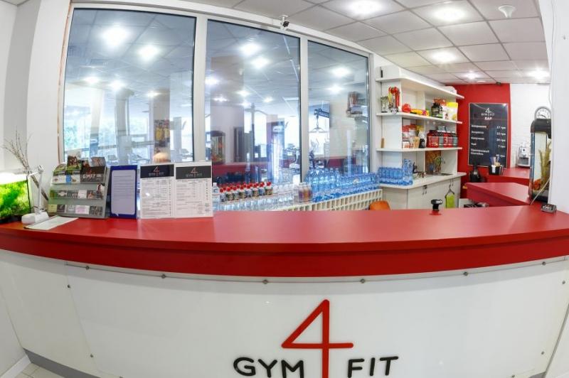 В Харькове открылся фитнес-центр Gym4Fit