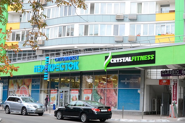 Cristal Fitness, Киев
