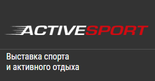 Active Sport 2019 || Active Sport 2019