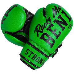 Перчатки боксерские Benlee CHUNKY B 10oz /PU/зеленые