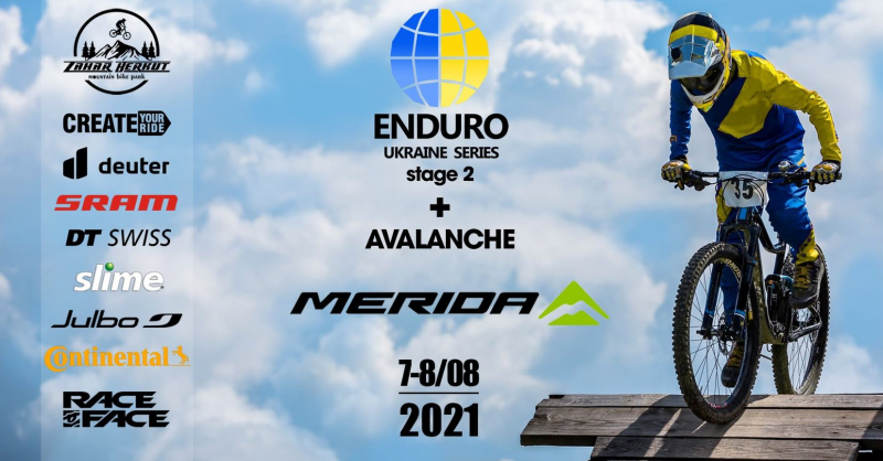 2-й этап Enduro Ukraine Series Zahar Berkut BP || 2-й етап Enduro Ukraine Series Zahar Berkut BP