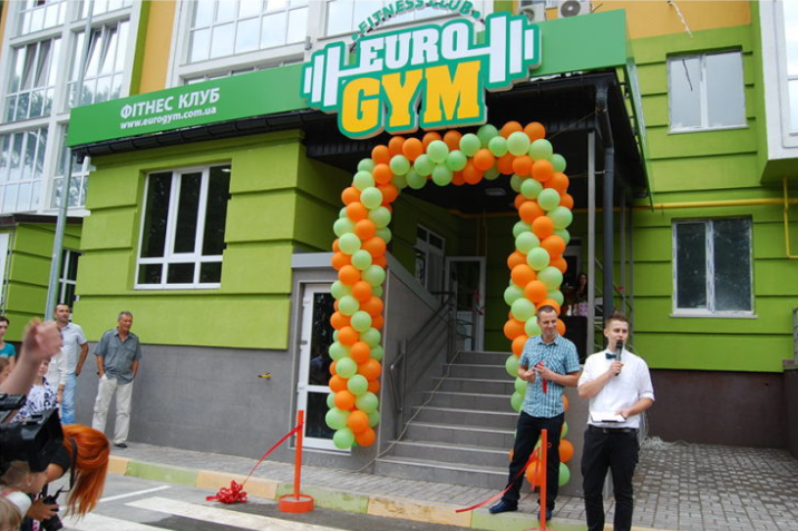 Фитнес-клуб активного отдыха «EURO GYM» в ЖК «Європейське місто» c. Крюковщина