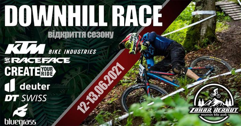 Открытие сезона DOWNHILL 2021 || Відкриття сезону DOWNHILL 2021