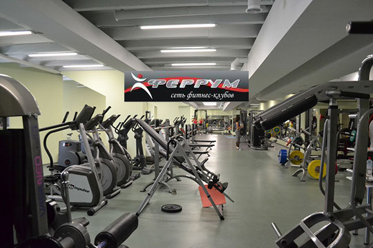 Новый фитнес клуб в сети Феррум в Днепропетровске