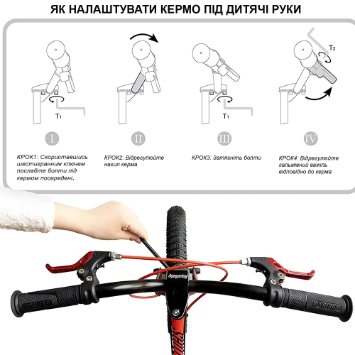 Велосипед RoyalBaby JENNY GIRLS 20", OFFICIAL UA, білий