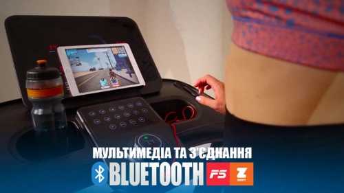 Бігова доріжка Fitlogic T46C