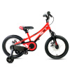 Велосипед дитячий RoyalBaby Chipmunk EXPLORER 16