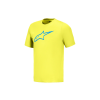Джерси Alpinestars A-DURA RIDE SS JERSEY YELLOW FLURO, M || Джерсі Alpinestars A-DURA RIDE SS JERSEY YELLOW FLURO, M