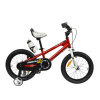 Велосипед RoyalBaby FREESTYLE 14