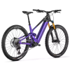Електровелосипед MONDRAKER SCREE RR 29'' 150mm, 800Wh Bosch CX, Ultraviolet, M/L