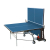 Тенісний стіл Donic Outdoor Roller 800-5 / Синій