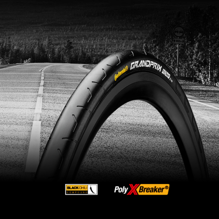Покрышка Continental Grand Prix 28" | 700 x 28C черная, складная skin || Покришка Continental Grand Prix 28 " / 700 x 28C чорна, складна skin