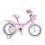 Велосипед RoyalBaby Jenny & Bunny 16", OFFICIAL UA, пурпурный