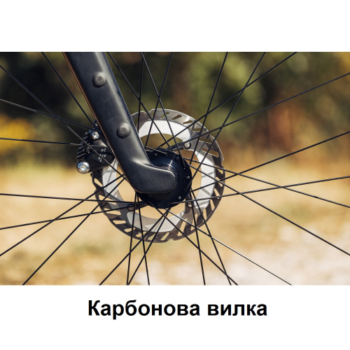 Велосипед MONDRAKER Arid S 28'', Bronze, M/L