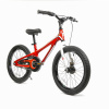 Велосипед дитячий RoyalBaby Chipmunk ASTRO 18“, OFFICIAL UA, Red