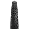 Покрышка бескамерная Continental Trinotal Trail Grip 29" | 29 X 2.40 черная складная skin || Покришка безкамерна Continental Trinotal Trail Grip 29" | 29 X 2.40 чорна складна skin
