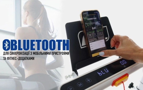 Бігова доріжка FitLogic T116W