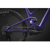 Електровелосипед MONDRAKER SCREE RR 29'' 150mm, 800Wh Bosch CX, Ultraviolet, M/L