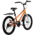 Велосипед RoyalBaby FREESTYLE 20", OFFICIAL UA, Помаранчевий