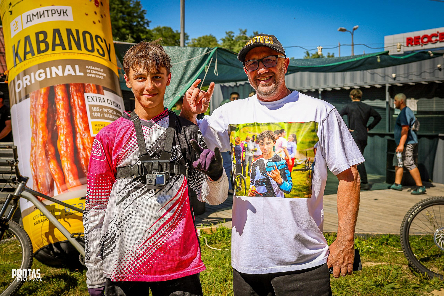 Гонка PRS Black Rock Race 2026 в байк-парке Протас || Гонка PRS Black Rock Race 2026 у байк-парку Протас