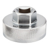 Съемник каретки Birzman, B.B. Socket (Hollowtech II™) || Знімач каретки Birzman, B. B. Socket (Hollowtech II™)