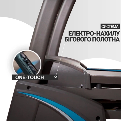 Бігова доріжка FitLogic T33