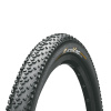 Покришка безкамерна Continental Race King ProTection 29 