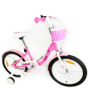 Велосипед детский RoyalBaby Chipmunk MM Girls 18", OFFICIAL UA, розовый || Велосипед дитячий RoyalBaby Chipmunk MM Girls 18", OFFICIAL UA, рожевий