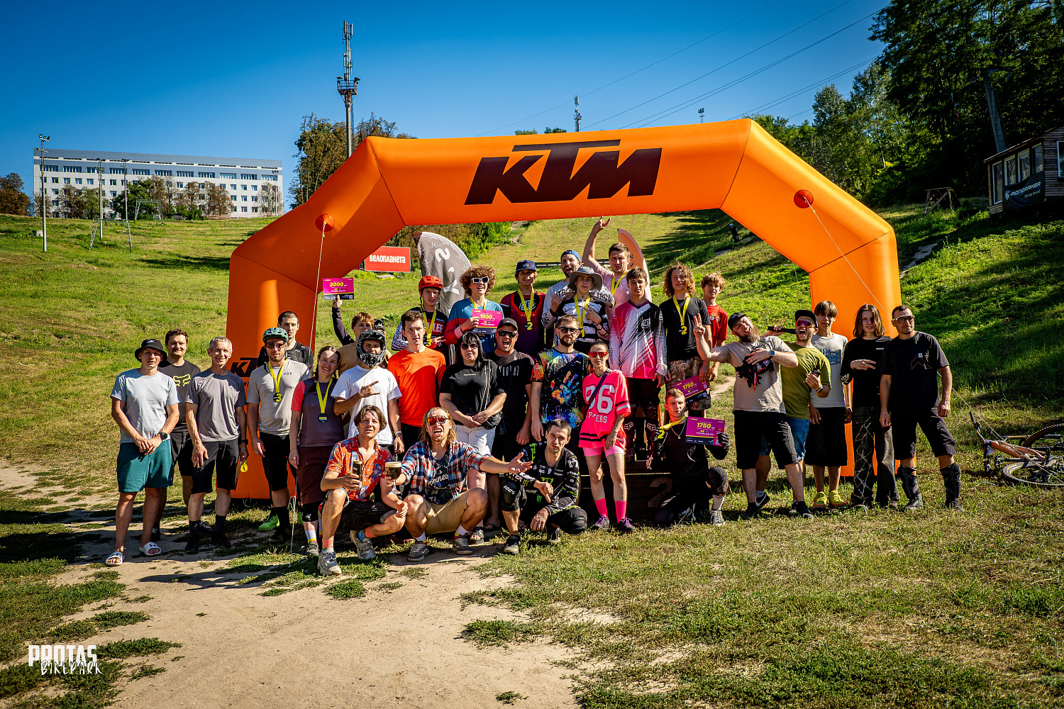 Гонка PRS Black Rock Race 2026 в байк-парке Протас || Гонка PRS Black Rock Race 2026 у байк-парку Протас