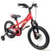 Велосипед дитячий RoyalBaby Chipmunk EXPLORER 16