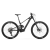 Электровелосипед MONDRAKER SLY RR 29" 160mm, 400Wh Bosch SX, Black, L
