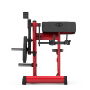 Біцепс-машина GYM80 Pure Kraft Biceps Curl