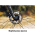 Велосипед MONDRAKER Arid R 28'', Golden Silver, M/L Велосипед MONDRAKER Arid R 28'', Golden Silver, M/L