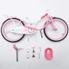 Велосипед RoyalBaby JENNY GIRLS 20", OFFICIAL UA, розовый || Велосипед RoyalBaby JENNY GIRLS 20", OFFICIAL UA, рожевий