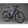 Електровелосипед Haibike SDURO Trekking 5.0 men i500Wh 20 s. XT 28