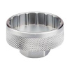 Съемник каретки Birzman, B.B. Socket (Hollowtech II™) || Знімач каретки Birzman, B. B. Socket (Hollowtech II™)