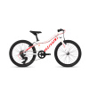 Велосипед Ghost Lanao R1.0 20