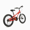 Велосипед дитячий RoyalBaby Chipmunk ASTRO 18“, OFFICIAL UA, Red