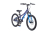 Велосипед дитячий RoyalBaby Chipmunk Explorer 20", OFFICIAL UA, синій