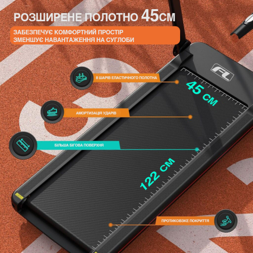 Беговая дорожка FitLogic T116