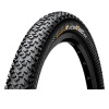 Покрышка Continental Race King 2.2, 26"x2.20, 55-559, Foldable,  PureGrip, ShieldWall System,  Skin, 670гр.,  черный