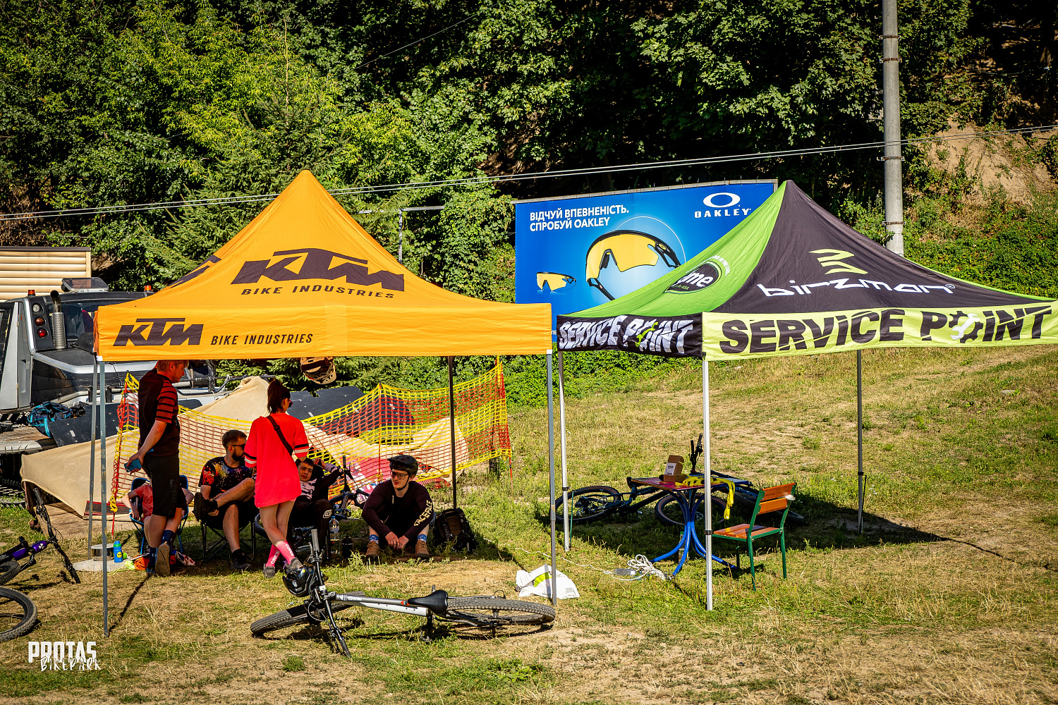 Гонка PRS Black Rock Race 2026 в байк-парке Протас || Гонка PRS Black Rock Race 2026 у байк-парку Протас